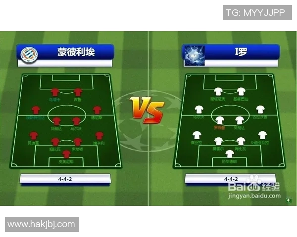 赛后分析：北京足球队与广州足球队的实力对决与战术探讨